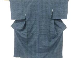 花菱模様織り出し手織り紬着物